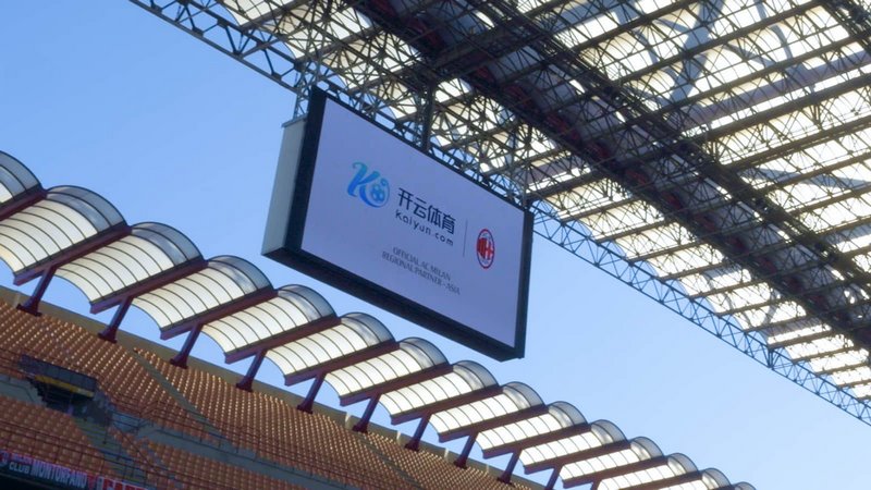 對許多企業